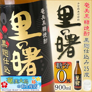 Ē ̏ d 25x 900ml  Ē Mtg 哇 yY