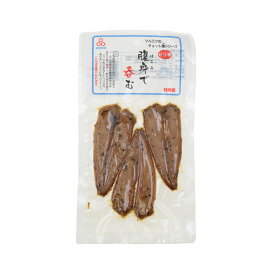 楽天市場 かつお 腹身の通販 楽天市場 かつお 腹身の通販