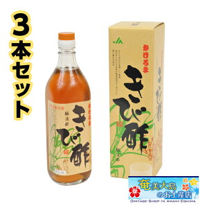 ѐ|  700ml ×3{ vC  Mtg 哇 yY