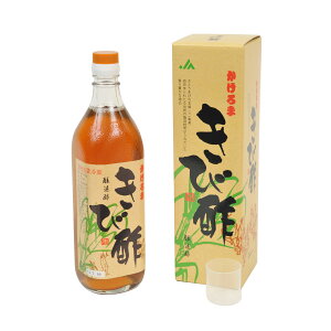 ���ѐ| ������� 700ml ���v�C���� �����哇