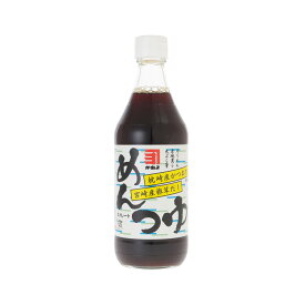 カネヨ醤油 めんつゆ 500ml 九州 かねよしょうゆ だしの素 そばつゆ 調味料 ギフト お土産