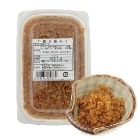 味噌 みそ かつお入り 味噌 手造り島みそ190g ミソ かつお節 奄美大島