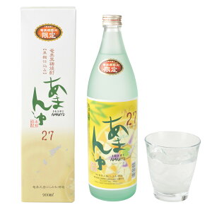 Ē܂27x/900ml/ϔyĒMtgzyMtgzyyYzyzyyYzy哇yYzy哇zyyYzyyYzyzyOz