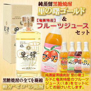 yzĒ̏S[h720mlyc𑢁zt[cW[X(hHi)}S[W[XiZkҌj/pbVW[XiZkҌj2{MtgZbgyyMt_zy