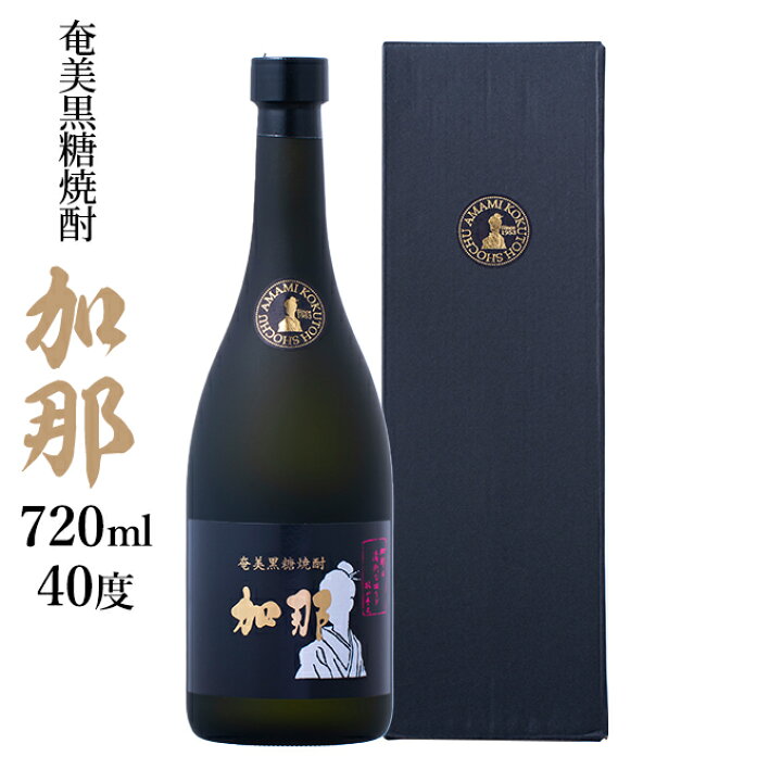 楽天市場】奄美黒糖焼酎 加那 かな 40度 720ml 化粧箱入り 奄美 黒糖 
