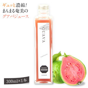 哇 OAoW[X 300ml ܂܂H[ t[cW[X ZkҌOAo O@o ʎW[X W[X Mtg