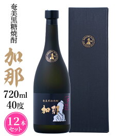 楽天市場】 黒糖焼酎 > 加那・珊瑚 : 奄美大島のお土産店