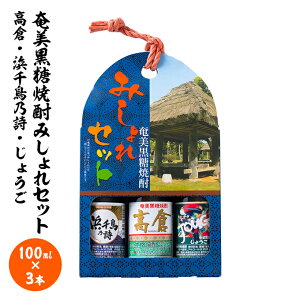 Ē݂Zbgi100ml×3{jyqAl璹TA傤zyݔ ZbgzyĒMtgzyyYzyzyyYzy哇yYzy哇zyyMt_zy