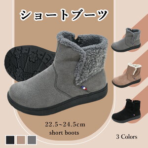 [g V[gu[c fB[Xy TCYГ z u[c h  h L h݌v NbV~ fB[X ₷ ₷ MICHEL KLEIN [gu[c 22.5 23.0 2