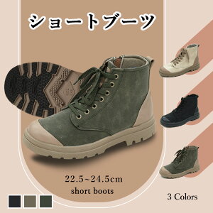 V[gu[c [XAbv fB[Xy TCYГ z TCht@Xi[ V[gu[c H ~ fUC y h \[ TCht@Xi[ V[gu[c fB[X 