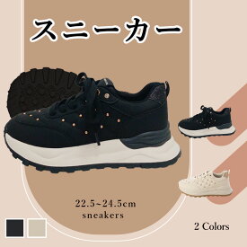 Joy & Mario ジョイアンドマリオ キルティングダッドスニーカー キルティングダッドスニーカー 仕事履き 通勤 通学 学生 レディース 歩きやすい ス 仕事履き ゆったり シューズ シルバー ブラック 女の子 プレゼント ギフト 22.5 23.0 23.5 24.0 24.5