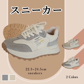 Joy & Mario ジョイアンドマリオ ボリュームソールダッドスニーカー ソールダッドスニーカー 仕事履き 通勤 通学 学生 レディース 歩きやすい ス 仕事履き ゆったり シューズ シルバー ブラック 女の子 プレゼント ギフト 22.5 23.0 23.5 24.0 24.5