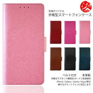 XiaoMi POCO F7 P[X 蒠^ {v U[ X}zP[X ϏՌ J[h[ X}zP[X@蒠 VI~ pocof7 XiaoMi POCO F7 X}z 蒠 X}zP[X蒠^ X}zJo[ gуP[X 6F