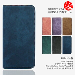 Xiaomi 17T Pro �Ή� ���g���� �蒠�^�P�[�X Poco M8 F8 X8 F7 M7 X7 Xiaomi 15T 15 Ultra 14T Pro 13T Pro 12T 11T �v�� �V���I�~ XIAOMI �J�o�[ �G�N�X�y���A �ŐV�@�� �J�o�[ �X�}�[�g�t�H���P�[�X 301 �V���[�Y