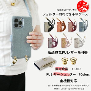 Xiaomi Redmi 12c POCO C55 P[X 蒠^ V_[t z [ z Jo[ 蒠 Redmi 12c Jo[ redmi12c SIMt[ VI~ S@Ή }Olbg J[h[ gуP[X X}zJo[ 7F