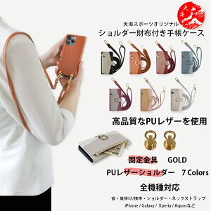 MOTOROLA G66J P[X 蒠^ V_[Xgbvt Arrows WE2 GalaxyA36 A25 S25FE oppo a5x pocof7 16E 16promax Wish5 Wish4 Sense9 R10 Pixel 10proxl 9A 8A OPPO A5 A3 Reno13A A79 G05 G64 edge 60S pro Nubias X}z41VII f-53e Alpha F-51