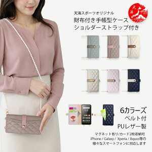 Xiaomi Redmi note11 PU���U�[�� �p�[���V�����_�[ ���t�� ���@�\�蒠�^�X�}�z�P�[�X Redmi Note 11 �J�o�[ RedmiNote11 �V���I�~ Redmi Note11 �O���ɏ������[�A�����ɃJ�[�h�|�P�b�g�X�^���h �}�O�l�b�g��