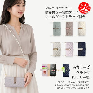 Xiaomi Redmi 15C 5G PU���U�[�� �p�[���V�����_�[ ���t�� ���@�\�蒠�^�X�}�z�P�[�X Redmi 15c �J�o�[ redmi15c SIM�t���[ �V���I�~ �O���ɏ������[�A�����ɃJ�[�h�|�P�b�g�X�^���h �}�O�l�b�g���� �g