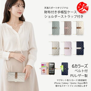 Xiaomi Redmi 15C 5G PU���U�[�� �p�[���V�����_�[ ���t�� ���@�\�蒠�^�X�}�z�P�[�X Redmi 15c �J�o�[ redmi15c SIM�t���[ �V���I�~ �O���ɏ������[�A�����ɃJ�[�h�|�P�b�g�X�^���h �}�O�l�b�g���� �g
