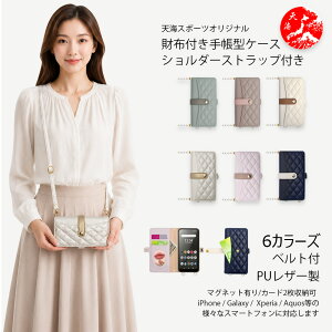 Xiaomi Redmi 15C 5G PU���U�[�� �p�[���V�����_�[ ���t�� ���@�\�蒠�^�X�}�z�P�[�X Redmi 15c �J�o�[ redmi15c SIM�t���[ �V���I�~ �O���ɏ������[�A�����ɃJ�[�h�|�P�b�g�X�^���h �}�O�l�b�g���� �g