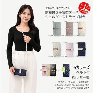 Xiaomi 17T Pro PU���U�[�� �p�[���V�����_�[ ���t�� ���@�\�蒠�^�X�}�z�P�[�X Xiaomi 17T Pro �J�o�[ xiaomi17tPro �P�[�X �V���I�~ 17Tpro�ȒP���t�� ���s �J�[�L �Ԃ̌��E�C���z���E�����Ȃ�