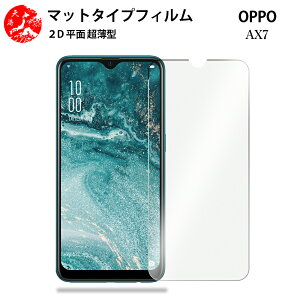 2 Zbg OPPO AX7 A`OA() tB OPPO AX7 OPPOAX7 ax7یAX7ax7Ib| AX7 ̔˂yAڂɗDyȂ wh~ CAȂ ڂ̔y z