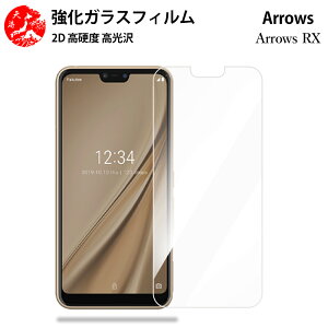 NAKXtB 2 Zbg Arrows RX tB arrowsrx A[Y RX arrowsrxA[YRXsimt[ ydx9 H ϏՌ Uh~ \tȒP z CA[ wh~ EhGbW