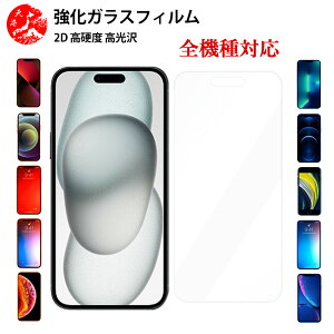 NAKXtB 2 Zbg XPERIA 5 III tB GNXyA5iii GNXyA5iii ydx9 H ϏՌ Uh~ \tȒP z CA[ wh~ EhGbWH 