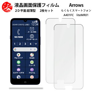 2 Zbg 炭炭X}[gtH A A401FC tB 炭炭z 炭炭 a401fc 炭炭za401fcGǂ ^ _炩 tNAtB yCA[ x wh~ t