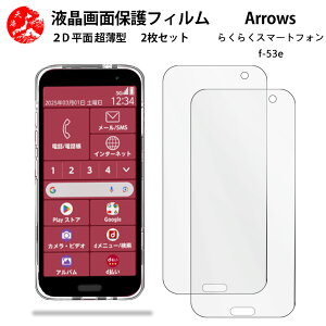 2 Zbg 炭炭X}[gtH F-53E tB 炭炭z 炭炭 f53e 炭炭zf53eGǂ ^ _炩 tNAtB yCA[ x wh~ tȒP 