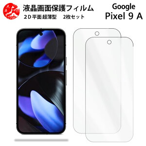 O[OsNZ 9A Gǂ ^ tB Arrows WE2 GalaxyA36 A25 S25FE oppo a5x pocof7 16E 16promax Wish5 Wish4 Sense9 R10 Pixel 10proxl 9A 8A OPPO A5 A3 Reno13A A79 Moto G66Y G66J G05 G64 edge 60S pro Nubias X}z4 1VII f-53