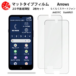 2 Zbg 炭炭X}[gtH A A401FC A`OA() tB 炭炭z 炭炭 a401fc 炭炭za401fc̔˂yAڂɗDyȂ wh~ CAȂ 