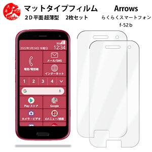 2 Zbg 炭炭X}[gtH F-52B A`OA() tB f52b 炭炭X}[gtH 炭炭z ̔˂yAڂɗDyȂ wh~ CAȂ ڂ̔