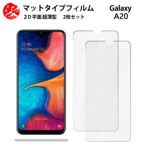 2 Zbg Galaxy A20 A`OA() tB SC-02M SC02M SCV46 GalaxyA20 MNV[ ̔˂yAڂɗDyȂ wh~ CAȂ ڂ̔y z