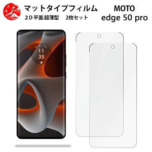 2 Zbg Motorola edge 60s pro A`OA() tB Arrows WE2 GalaxyA36 A25 S25FE oppo a5x pocof7 16E 16promax Wish5 Wish4 Sense9 R10 Pixel 10proxl 9A 8A OPPO A5 A3 Reno13A A79 Moto G66Y G66J G05 G64 edge 60S pro Nubias X}