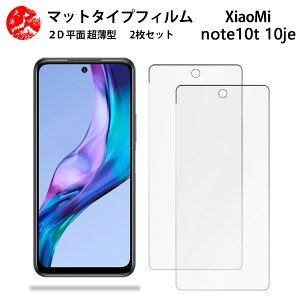 2 Zbg Xiaomi Redmi note10 je A`OA() tB Redmi Note 10 JE RedmiNote10 JE VI~ Redmi Note10 JE ̔˂yAڂɗDyȂ wh~ CAȂ ڂ̔y z