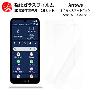 NAKXtB 2 Zbg 炭炭X}[gtH A A401FC tB 炭炭z 炭炭 a401fc 炭炭za401fcydx9 H ϏՌ Uh~ \tȒP z CA[