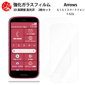 NAKXtB 2 Zbg 炭炭X}[gtH F-52B tB f52b 炭炭X}[gtH 炭炭z ydx9 H ϏՌ Uh~ \tȒP z CA[ w