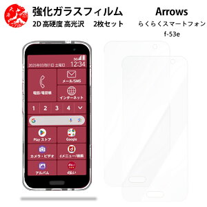 NAKXtB 2 Zbg 炭炭X}[gtH F-53E tB 炭炭z 炭炭 f53e 炭炭zf53eydx9 H ϏՌ Uh~ \tȒP z CA[ w