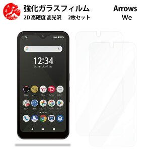 NAKXtB 2 Zbg ARROWS WE tB A[YEB[ F-51B A101FC F51BA[Y we f51b FCG01 ydx9 H ϏՌ Uh~ \tȒP z CA[ wh~ EhG