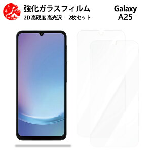 NAKXtB 2 Zbg Galaxy A25 tB MNV[A25 P[X (SC-53F SCG33) galaxya25 MNV[ ydx9 H ϏՌ Uh~ \tȒP z CA[ wh~ 