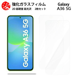 NAKXtB 2 Zbg Galaxy A36 5G tB galaxya36 MNV[ A36 SC-54F ydx9 H ϏՌ Uh~ \tȒP z CA[ wh~ EhGbWH z