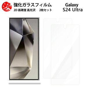 NAKXtB 2 Zbg Galaxy S24 Ultra tB GalaxyS24 Ultra MNV[ Eg SC-52E SCG26 ydx9 H ϏՌ Uh~ \tȒP z CA[ wh~ Eh