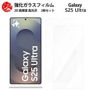 NAKXtB 2 Zbg Galaxy S25 Ultra tB S25ultra MNV[S25ultraydx9 H ϏՌ Uh~ \tȒP z CA[ wh~ EhGbWH z