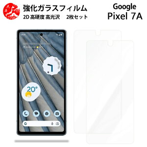NAKXtB 2 Zbg Google Pixel 7A tB Pixel 7 A Pixel7A Pixel7AO[O sNZ7a ydx9 H ϏՌ Uh~ \tȒP z CA[ wh~ EhGbW