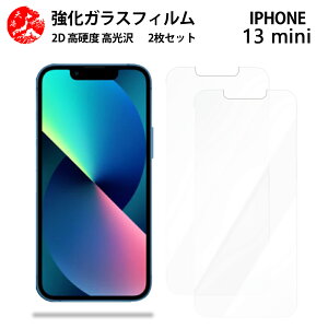 NAKXtB 2 Zbg iPhone13 mini tB ACtH13mini ACz13mini ACtH13mini iPhone13mini ACtH ydx9 H ϏՌ Uh~ \tȒP z CA[