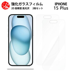 NAKXtB 2 Zbg iPhone15 Plus tB ACtH15Plus ACz15Plus ACtH15Plus iPhone15Plus ACtH ydx9 H ϏՌ Uh~ \tȒP z CA[