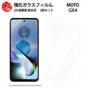 NAKXtB 2 Zbg Moto G64y tB A401MO motog64y g[ MotoG64yXT2431-3 ydx9 H ϏՌ Uh~ \tȒP z CA[ wh~ EhGbWH 