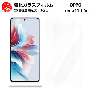 NAKXtB 2 Zbg OPPO Reno11 A tB Reno Reno11A 5G CPH2603 A401OP Ib| m ydx9 H ϏՌ Uh~ \tȒP z CA[ wh~ EhGbWH 