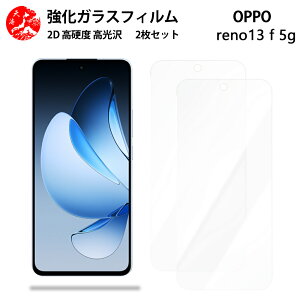 NAKXtB 2 Zbg OPPO Reno13 F 5G tB Reno reno13f 5G Ib| m ydx9 H ϏՌ Uh~ \tȒP z CA[ wh~ EhGbWH z